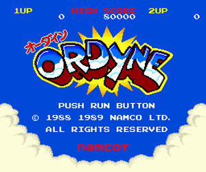 Ordyne (Japan) Screenshot